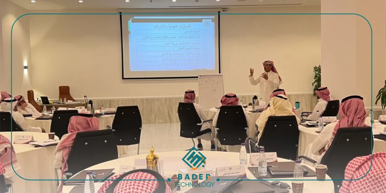 شركات تدريب في السعودية