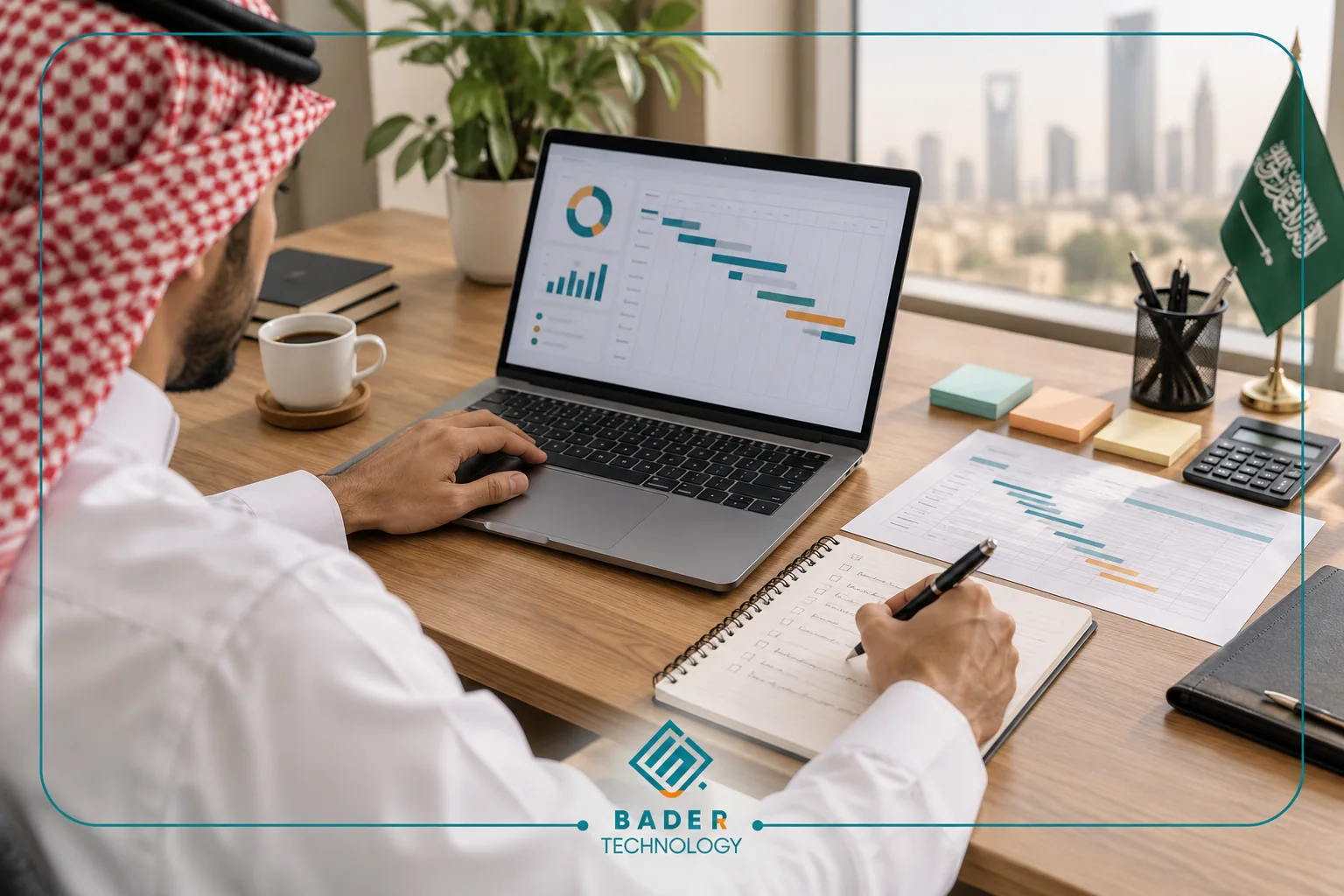 دورة PMP في السعودية